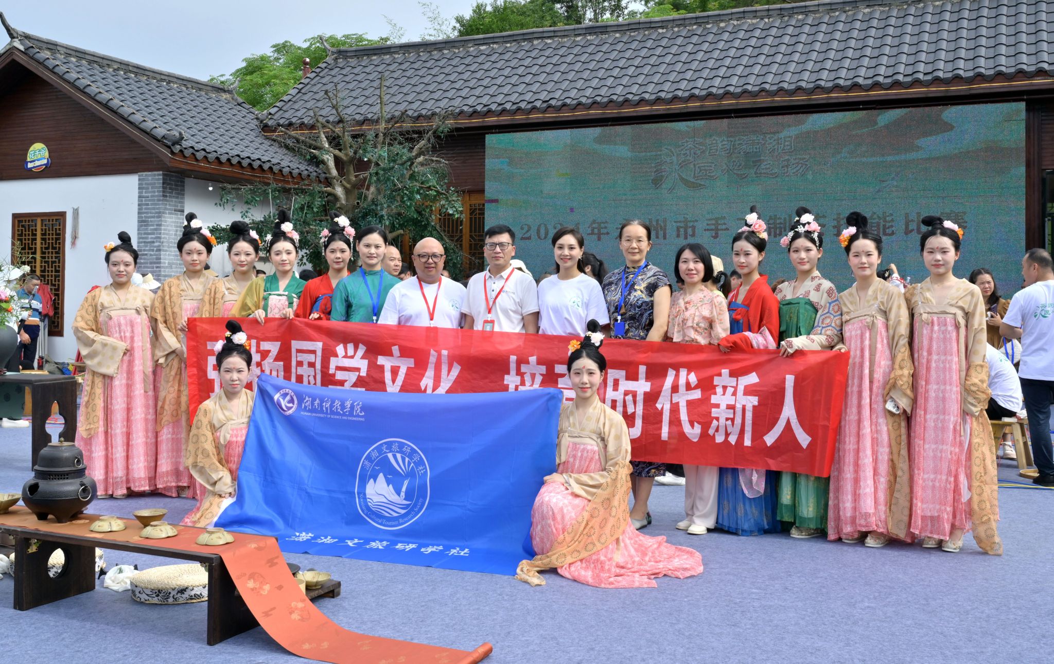 产教融合育新人，文化赋能促发展——旅游与文化产业学院本科教育教学工作巡礼